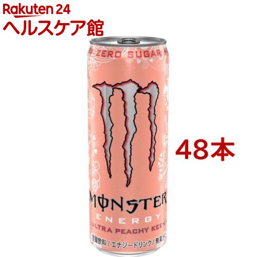 モンスター ウルトラ ピーチーキーン(355ml*48本セット)【モンスター】[エナジードリンク]