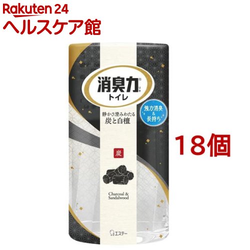 ���L�� �g�C���p �Y�Ɣ��h�̍��� 400ml