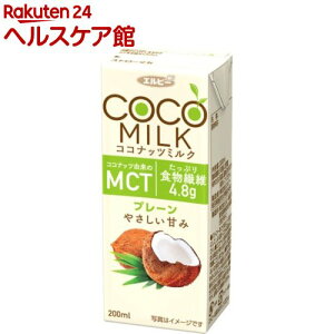 マイルドな甘さが魅力！そのまま飲めるココナッツミルクのおすすめは？