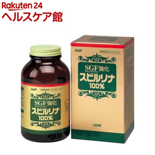 SGF強化スピルリナ100％(300g(200mg×1500粒）)【ジャパンアルジェ】