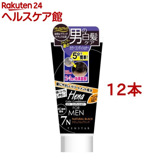 ƥ󥹥 顼ǥʡ ե ʥ֥å(178g*12ܥå)ڥƥ󥹥[ȱ      ե]