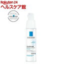 トレリアン ダーマアレルゴ クリーム(40ml)【ラ ロッシュ ポゼ】