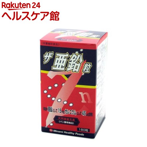 �U������ 180����