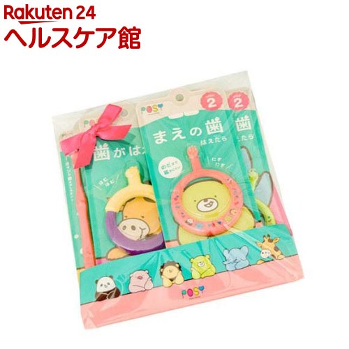 �ե����� POSY �Ϥ���Ƥλ��֥饷���եȥ��å� 5�� POSY-11614(1���å�)