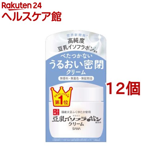 �T�i �Ȃ߂炩�{�� �N���[�� NC 50g