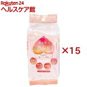 桃太郎のおしり ノンアルコールタイプ(3個パック×5セット(1個10枚入))【iiもの本舗】