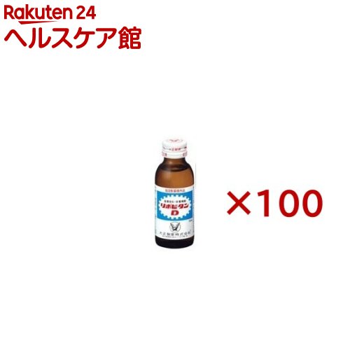 �������� ��ݥӥ���D(50������2���å�(1��100ml))�ڥ�ݥӥ����