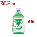 モンダミン ペパーミント マウスウォッシュ(1080ml*6個セット)...(4)