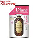 ダイアン パーフェクトビューティー エクストラダメージリペア シャンプー 詰替(1000ml)【ダイアン パーフェクトビューティー】