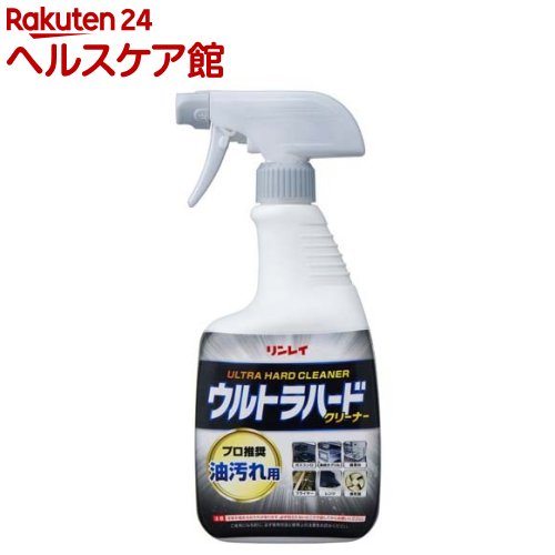 ウルトラハードクリーナー 油汚れ用(700mL)