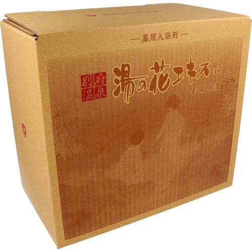 ヤングビーナスSv 別府温泉 湯の花エキス 別府の湯 C-60(2300g*2袋入)【ヤングビーナス】