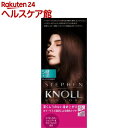 スティーブンノル カラークチュール 液状ヘアカラー 5M ディープマロンブラウン(1セット)【スティーブンノル】
