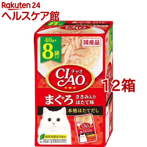 CIAOパウチ まぐろ ささみ入り ほたて味(40g*8袋入*12箱セット)