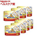 貼らないオンパックス はらない カイロ レギュラー 日本製 20時間持続(10個入×7セット)【オンパックス】