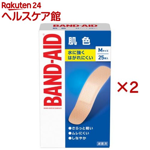 バンドエイド 肌色 Mサイズ(25枚入×2セット)