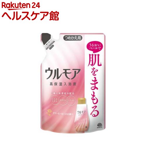 ウルモア 高保湿入浴液 クリーミーローズの香り 入浴剤 にごり湯 詰め替え(480ml)