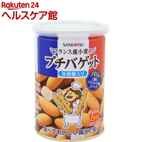 缶入プチバゲット 氷砂糖入り(85g)