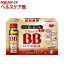 祳BBϥѡ (50ml*10)ڥ祳BB[ܥɥ󥯡졡ȩӤ졡ӥߥB]