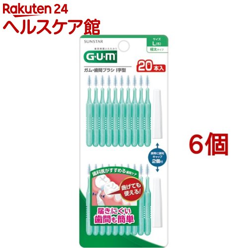 ����(G��U��M) ���֥֥饷I����20P ������L(5)(20����*6�ĥ��å�)�ڥ���(G��U��M)��[�磻�䡼������ ���� ����]