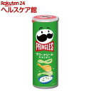 プリングルズ サワークリーム&オニオン(105g)【プリングルズ】