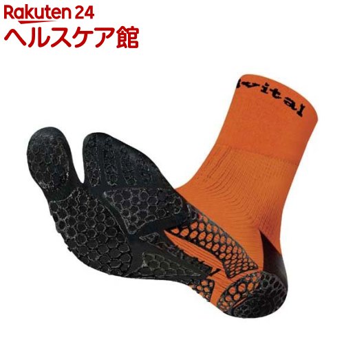 アクティバイタル 靴下 フットサポータープロ オレンジ OR L-LL HRD1056(1足)