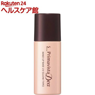 プリマヴィスタディア 明るさアップ化粧下地 つややかタイプ(25mL)【プリマヴィスタ ディア(Primavista Dea)】