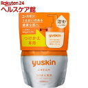 楽天市場 ユースキンa ポンプ 260g Spts7 ユースキン ケンコーコム みんなのレビュー 口コミ