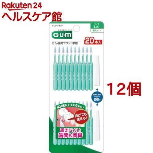 ����(G��U��M) ���֥֥饷I����20P ������L(5)(20����*12�ĥ��å�)�ڥ���(G��U��M)��[�磻�䡼������ ���� ����]