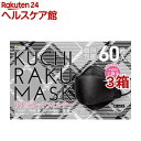 kenkocom:12054452