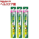 ディープクリーン ハブラシ 超コンパクト ふつう(1コ入)【ディープクリーン】