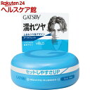 ギャツビー ムービングラバー クールウェット(80g)【GATSBY(ギャツビー)】
