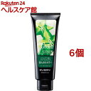 エブリ カラートリートメント グリーン(160g*6個セット)【エブリ】
