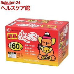 https://thumbnail.image.rakuten.co.jp/@0_mall/kenkocom/cabinet/620/4582228681620.jpg