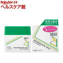 サクセス24 フレグランスワックス エアリーミディアム(80g)【サクセス】