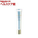 カバーマーク ラスティング メイクアップベース B(30g)【カバーマーク(COVERMARK)】