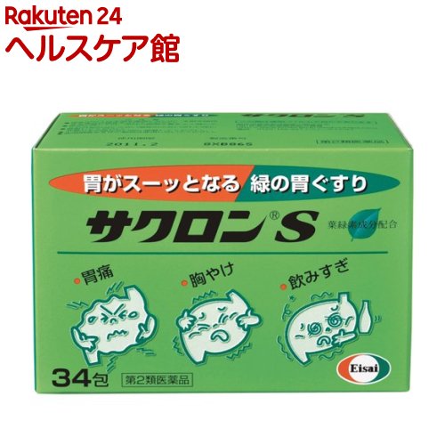 �T�N����S 34��