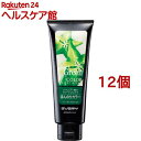 エブリ カラートリートメント グリーン(160g*12個セット)【エブリ】