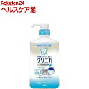 クリニカ アドバンテージ デンタルリンス すっきりタイプ(900ml)