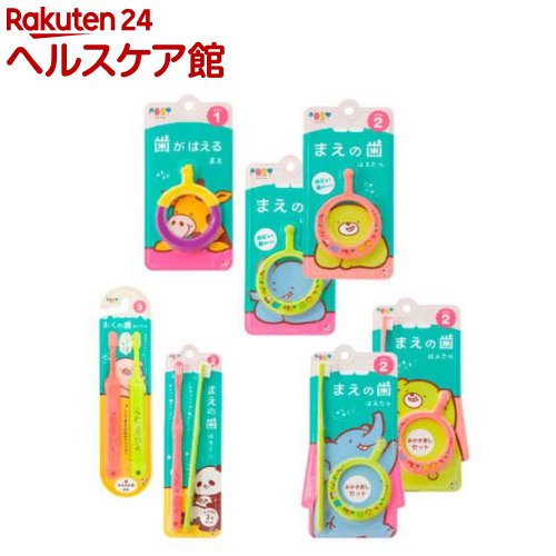 �ե����� POSY �Ϥ���Ƥλ��֥饷���եȥ��å� 7�� POSY-11621(1���å�)