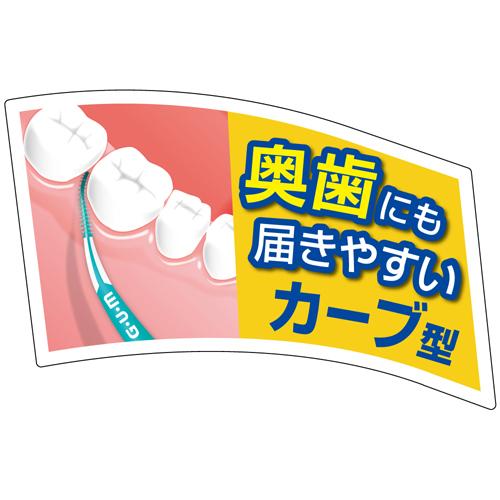 ����(G��U��M) �����ץ����� ���եȥԥå� �����ַ�30P ������SS-M(30����*12�ĥ��å�)�ڥ���(G��U��M)��[���餫 ���֥֥饷 ss ���� ��С� �褦�� �ԥå�]