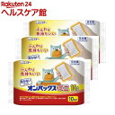貼らないオンパックス カイロ ミニサイズ 日本製 10時間持続(10個入×3セット)【オンパックス】
