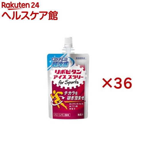 大正製薬 リポビタン アイス スラリー for Sports(6袋入×6セット(1袋120g))【リポビタン】