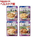 バランス献立 容易にかめるシリーズ(150g×24個)【バランス献立】