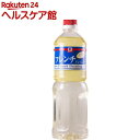 マコーミック 業務用 MCセパレートフレンチドレッシング(950ml)【マコーミック】