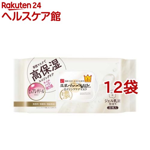 �T�i �Ȃ߂炩�{�� �����N���V�[�g�}�X�N N 20����