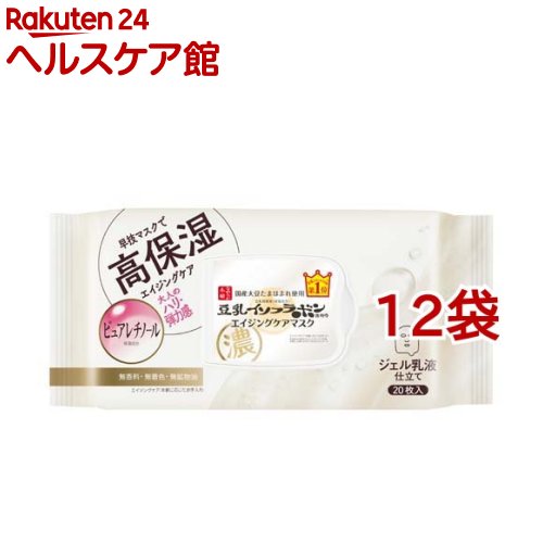 サナ なめらか本舗 リンクルシートマスク N(20枚入*12袋セット)【なめらか本舗】