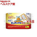 貼らないオンパックス カイロ ミニサイズ 日本製 10時間持続(10個入×48セット)【オンパックス】
