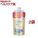 メリット コンディショナー つめかえ用(340ml*2袋セット)【メリット】