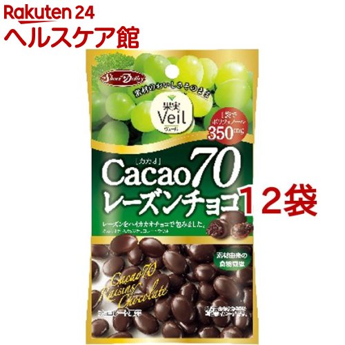 果実ヴェール カカオ70 レーズンチョコ(40g*12コセット)[チョコレート]