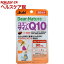 ǥʥ饹 󥶥Q10 20ʬ(20γ)more20ۡDear-Natura(ǥʥ)